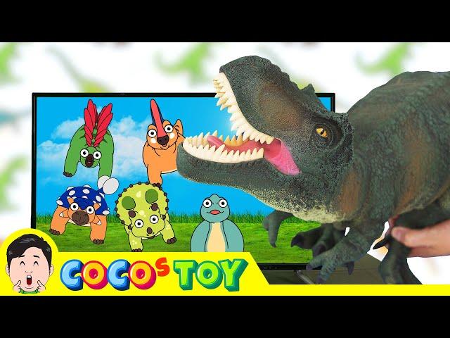 Dinosaurs live in my house｜dinosaurs name, T-rex & Triceratops, Raising dinosaurs｜CoCosToy