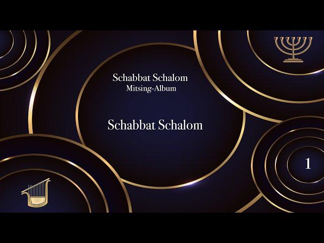 Martin Ben David - Schabbat Schalom / Shabbat Shalom (Schabbat Schalom Mitsing-Album)