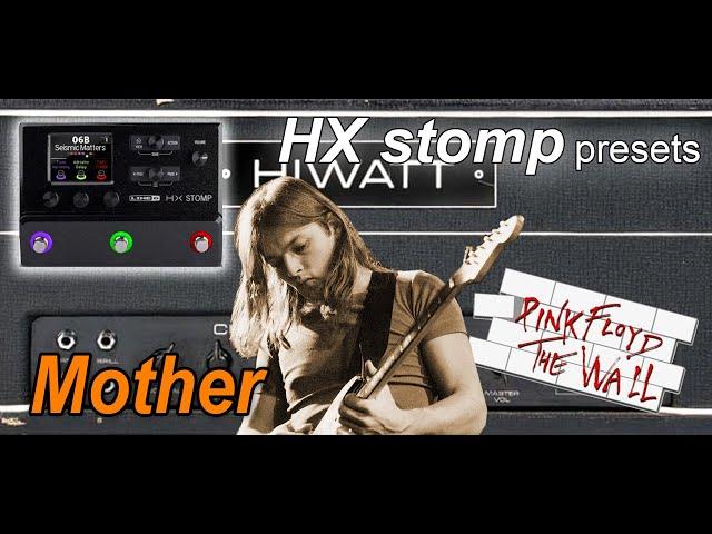 Pink Floyd-Mother-Guitar solo-Played on HX stomp