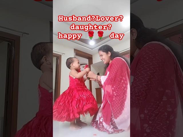 Husband?lover?daughter?happyday #roseday #roasedaystatus #commingsoonroseday #trendingmusic #rose