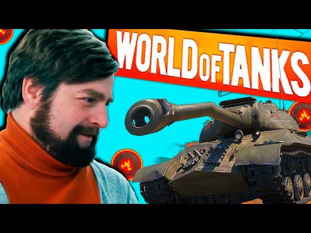 World of Tanks FUNNYWoT ПРИКОЛЫ‍️2️⃣6️⃣