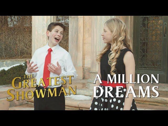 A Million Dreams (from The Greatest Showman) | Micah Harmon & Lyza Bull