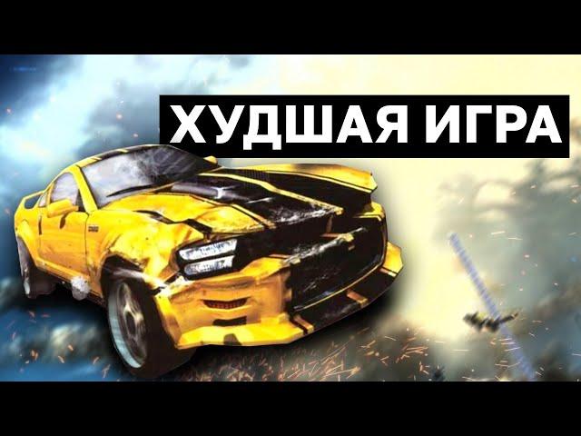 ИГРА С САМОЙ НИЗКОЙ ОЦЕНКОЙ В STEAM