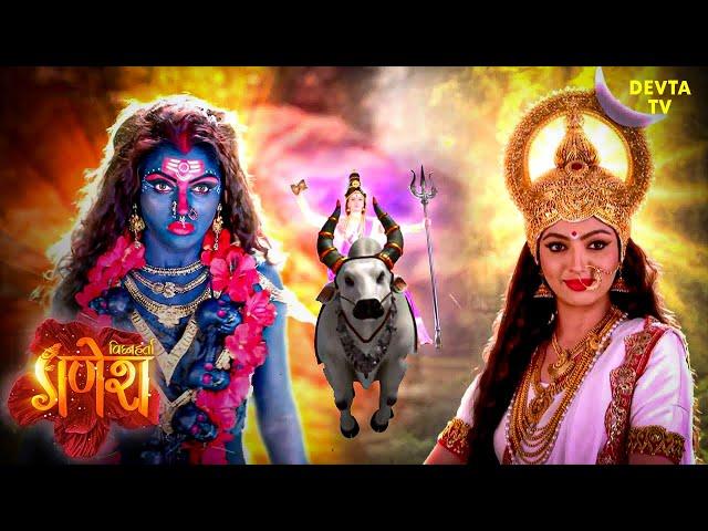 कैसे हुई शुंभ की स्तंभन शक्ति निष्क्रिय? | Vighnaharta Ganesh | Hindi TV serials