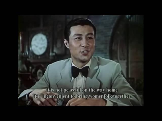 The Red Detachment of Women - FULL MOVIE - English Sub