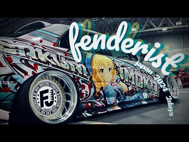 JDM Cinematic in this year | fenderist | nagoya | 2024 | part 01