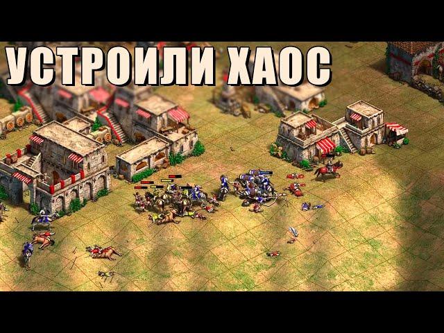 СО СЛАБОЙ КОМАНДОЙ В РЕЙТИНГЕ | Винч играет в Age of Empires 2