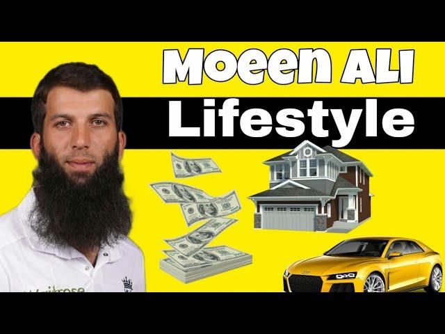 Moeen Ali Lifestyle / Moeen Ali England Player / Moeen Ali Biography / Exceptothers