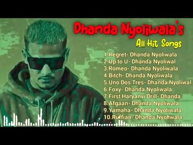 best lll dhanda nyoliwala  songs ll all  सॉन्ग ll dhanda nyoliwala ll