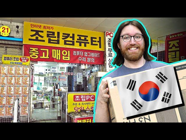 South Korea's CRAZY Tech Malls: $1000 Gaming PC