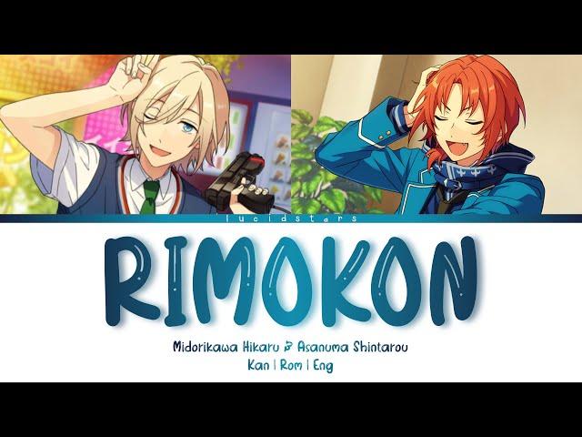 【Actors】RIMOKON - Midorikawa Hikaru & Asanuma Shintarou [KAN/ROM/ENG]