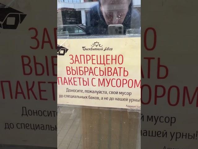 Объявления
