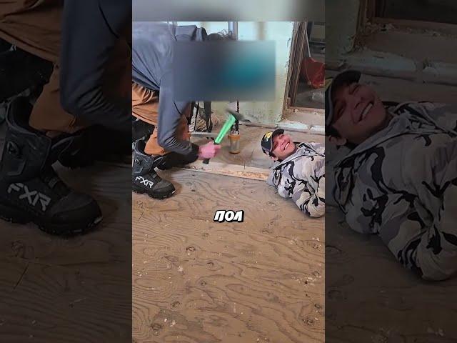 Разыграли коллегу на стройке 
