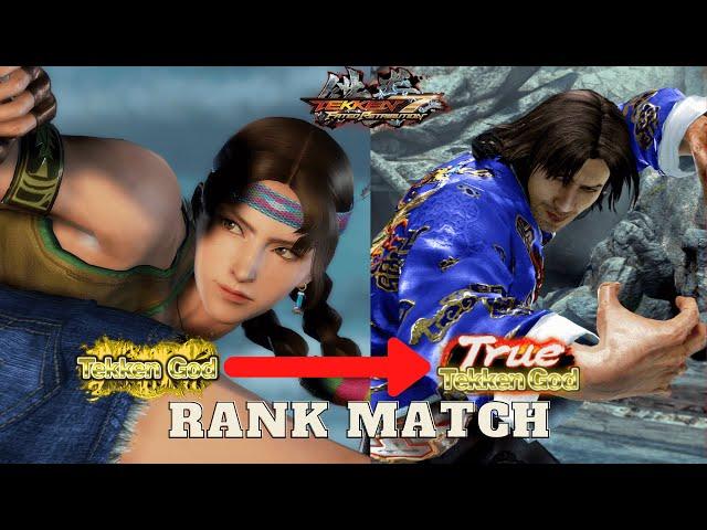 TEKKEN 7 S4 Lan94 (Julia) VS Chongibears (Lei) Tekken God DeathMatch