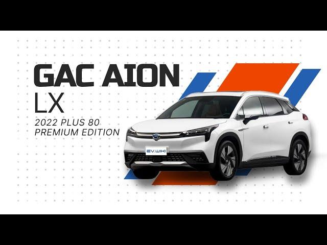 Электромобиль GAC Aion LX 2022 Plus 80 Premium Edition