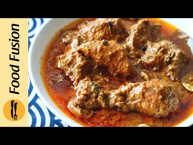 Restaurant Style Chicken Korma Recipe By Food Fusion (Eid Special Recipe)