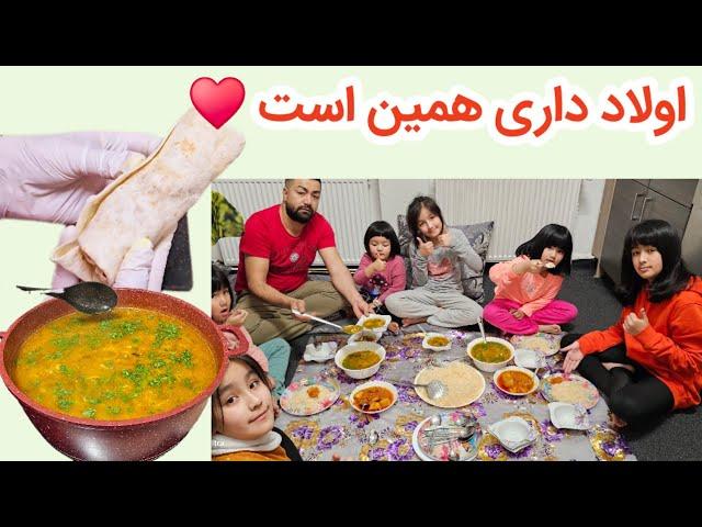 درست کردن نان  برای مدرسه بچه‌ها/ با گوشت‌ مرغ/  و همچنان سوپ سبزی جات خالی سالم 