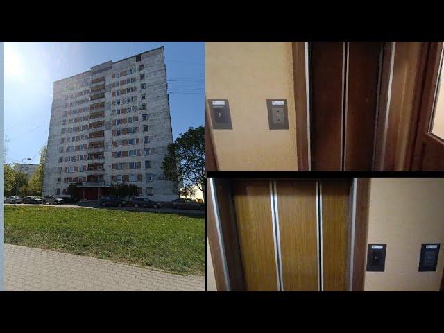 Old 1985 KMZ Traction Elevators in 12 story apartment @Dzelzavas 40, Riga, Latvia