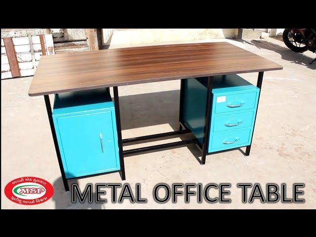 METAL OFFICE TABLE ll MITTAL STEEL PRODUCTS