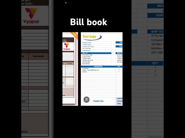 Bill book kaise banaye #bill book #billing kre #excel #shortvideo #short