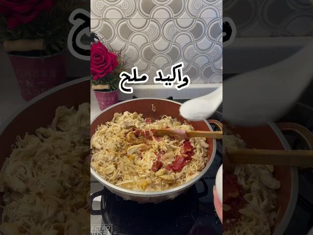 طريقة فطائر قطنية #shorts #shortvideo #shortsvideo #subscribe #youtuber #foodclips #طبخ #فطائر