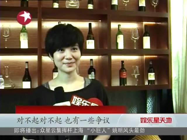 击败孙俪夺"白玉兰"视后小宋佳：我先拿了