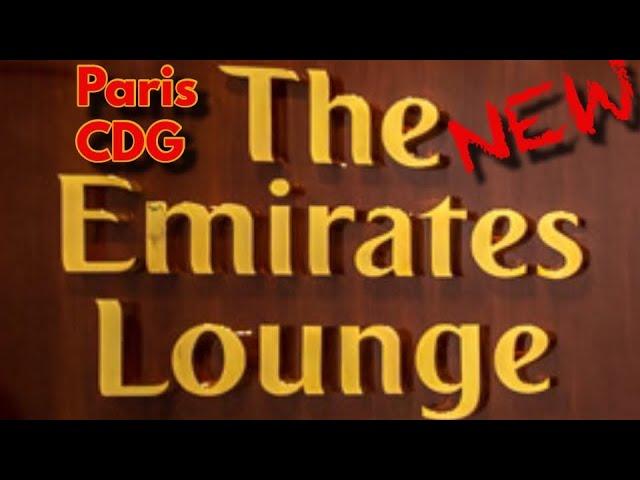 Emirates new lounge, Paris Charles de Gualle