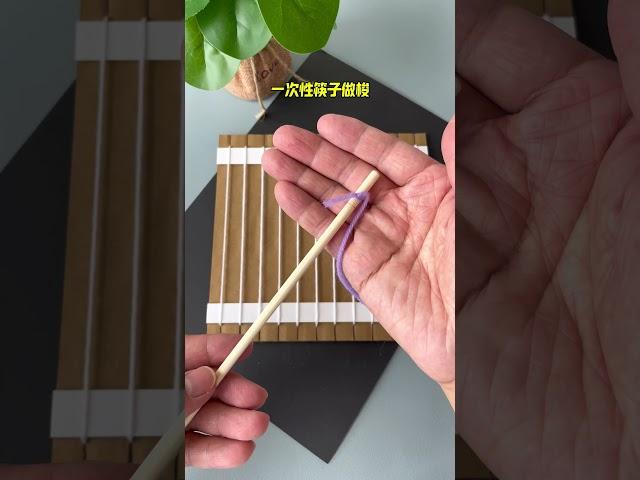 Use express cardboard to make a knitting machine for your children. Exercise your children’s hands-