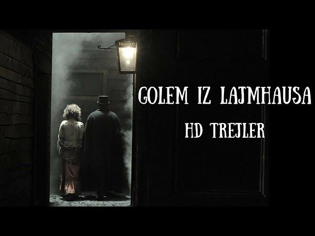 GOLEM IZ LAJMHAUSA / HD TREJLER / 11. januar 2018.