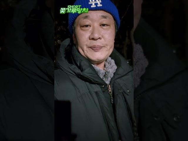 애국국민에게 드리는 부탁~ 이곳은 여러분들의 소통의 공간입니다.