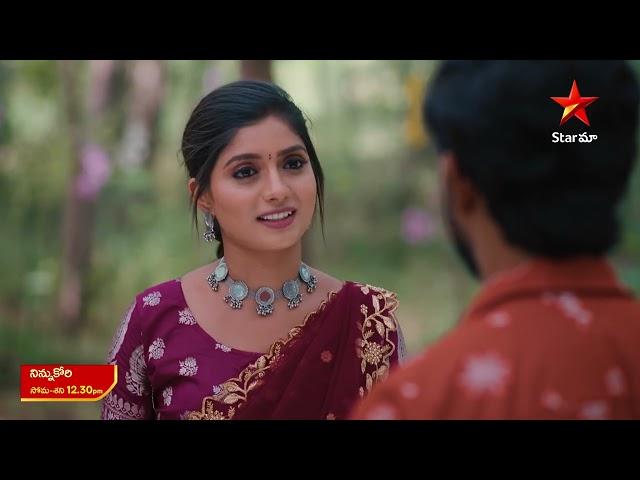 Ninnu Kori - Promo | 21st Sep 2024 | Star Maa Serials | Mon-Sat at 12.30 PM | Star Maa