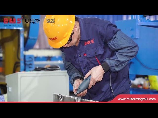 BMS Rollformer Company Brief Introductionaudited by SGS