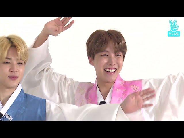 Run BTS! 2017 EP.22 - 한가위 대축제