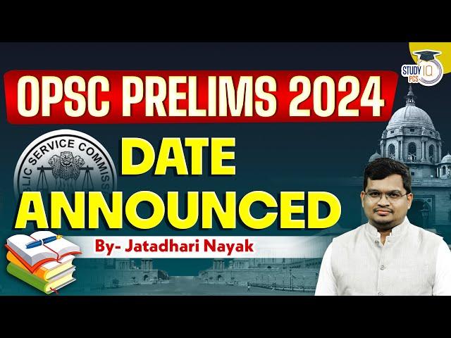 OPSC OAS Prelims Exam Date 2024 | OPSC OAS OCS | OAS Prelims Exam Date 2024 | By Jatadhari Sir