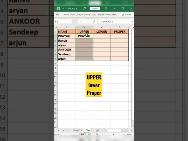 ADVANCE EXCEL FORMULAS | EXCEL ADVANCE #excelinhindi #excel #shorts #exceltutorial  #exceltips