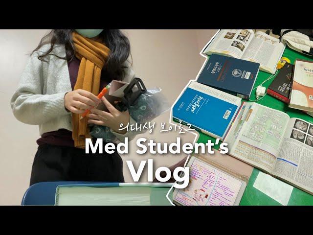 My last hospital rotation as a medical student VLOG‍️