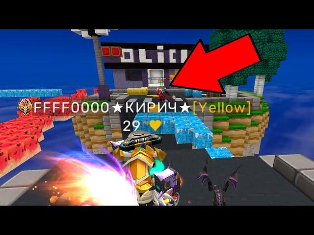 Can I Win After 1 Month Of Absence In BlockmanGo BedWars | blockman go