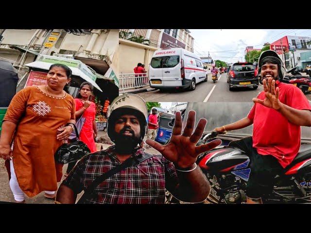 யாழ்ப்பாணம் மாறிப்போச்சு! உங்கள நம்பியது தப்பாயிச்சு Jaffna Tamil Vlogs | Alasteen Rock