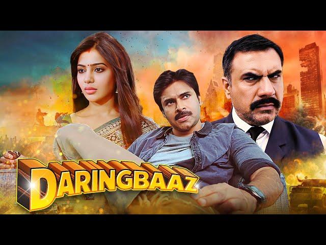 "Daringbaaz" Full Movie | Pawan Kalyan,Samantha Blockbuster Movie | Hindi Dubbed Movies 2024