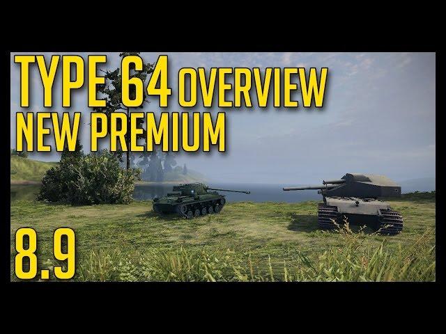 ► World of Tanks |  Premium Type 64 overview and gameplay