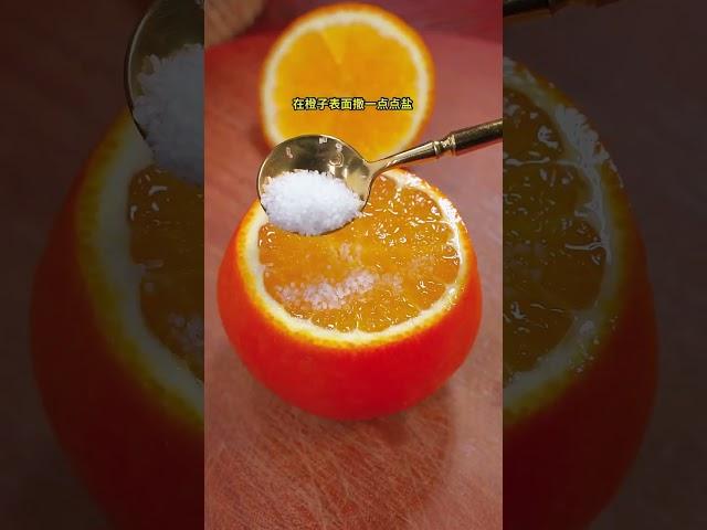 咳、咳、咳不停，咳嗽了就把橙子蒸一蒸，没想到这么厉害，连汤带肉一起趁热吃，喉咙瞬间打开了"盐蒸橙子 "烤橙子 "治咳嗽小妙招
