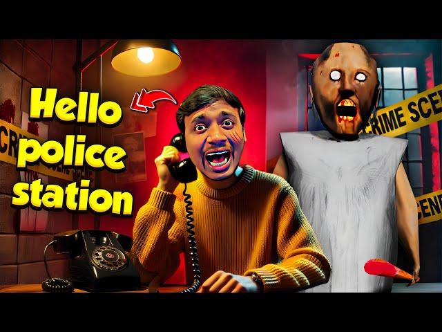 Calling the Police Station | Granny Remake (New Update)