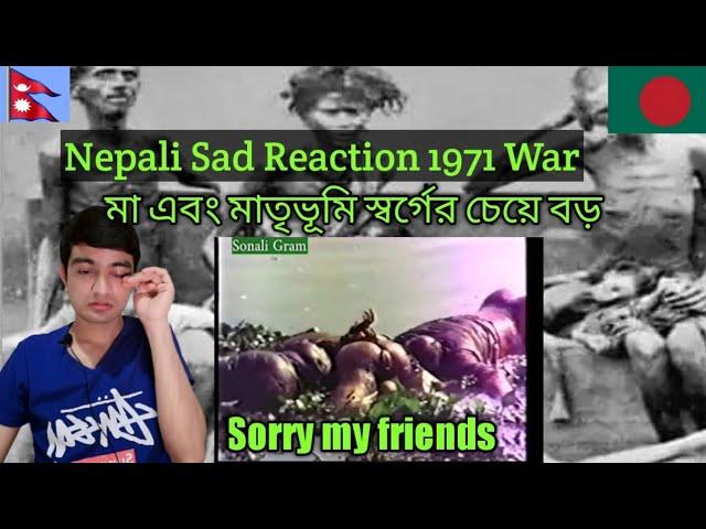 Bangladesh Sad War 1971 Nepali Reaction