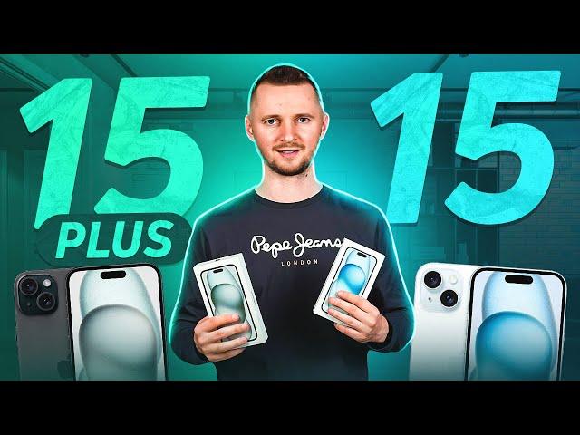 iPhone 15 или 15 Plus. Больше экран и батарея - стоит ли переплатить?