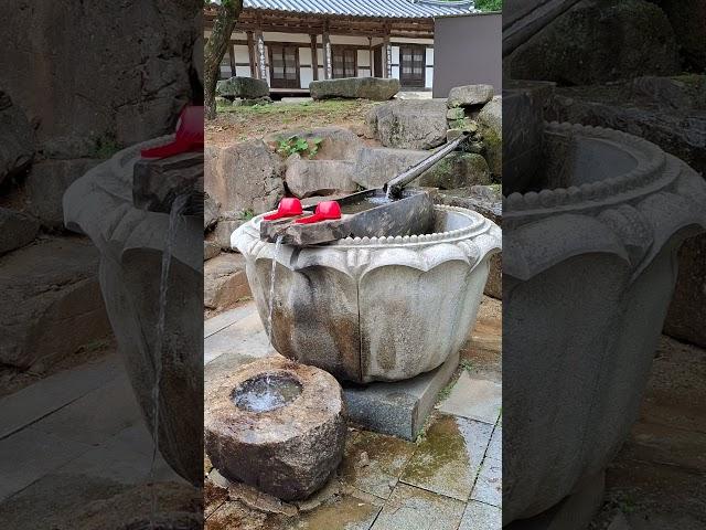 들으면 기분이 좋아지는 물소리! Korean Temple's Stone Water Basket!