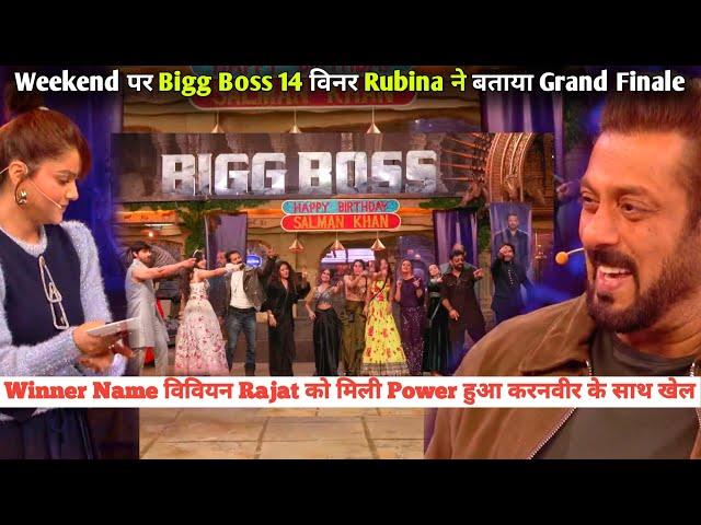 Bigg Boss 18 Live: Weekend Ka Vaar Rubina Dilaik Winner Prediction Vivian Dsena Rajat Karanveer