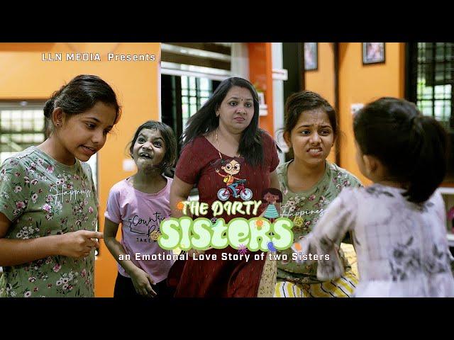 The Sisters | ചേച്ചിയും അനിയത്തിയും | An Emotional Love Drama | LLN Media