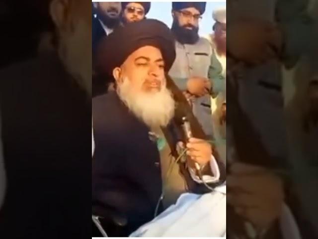 Logon ki taqleef ka bohat dard hy road band hyn to |Khadim Hussain Rizvi TLP Labaik media Rizvi245