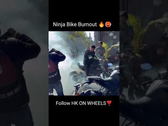 Ninja Bike Burnout  #shorts #motovlog #vlog #ninjah2