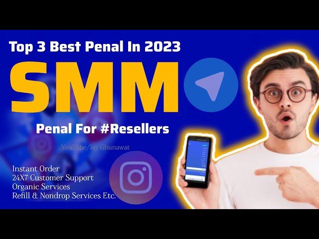 Top-3 Best SMM Websites In 2023 |Cheapest & Real Service Provider@JayGhunawatOfficial